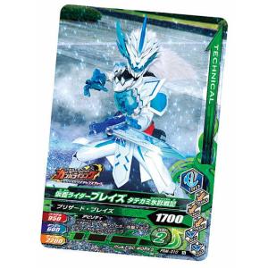 チコリータ [スターターパック] 006/029 ポケモンカード ポケカ