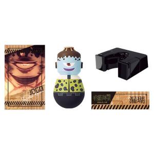 漏瑚＆真人＆水の呪霊＆花御】 呪術廻戦 ふでマメ アクリル