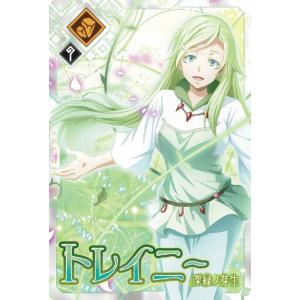 幸村精市】新テニスの王子様 ミニ色紙コレクション -制服ファッション