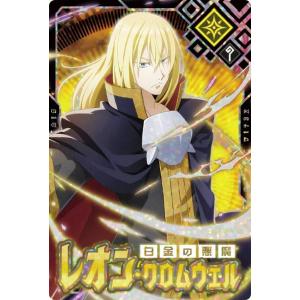 ヴァンガード D-PR/1475 姦悪の契り (PR プロモ) カードファイト