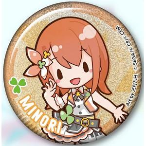 ピンク色箔押し] 1-24 集合 (マグショットカード) 】銀河特急 ミルキー