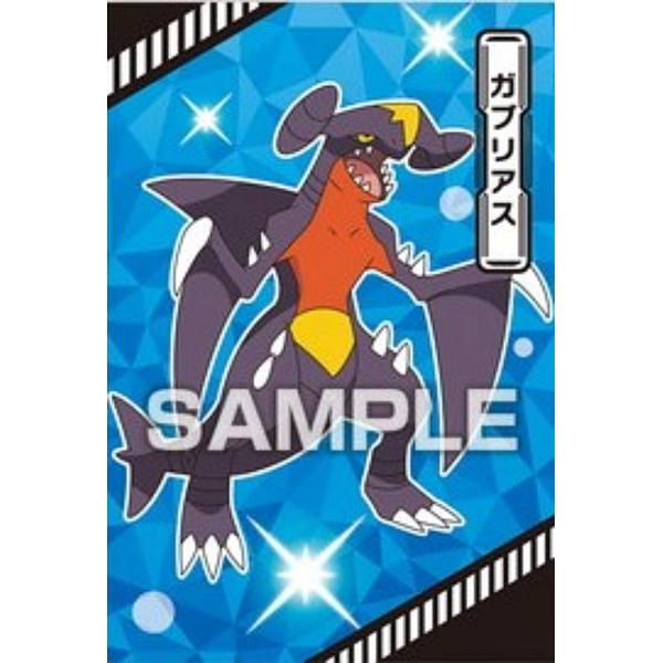 【ガブリアス】ポケットモンスター ポケモンブロマイドガム 最高潮!トーナメントバトル