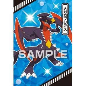 ダイゴの色違いのメガメタグロス】ポケモン ポケットモンスター