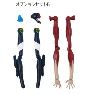 バディファイト S-UB04/0014 ドラゴンフォース“未来の型” (ガチレア