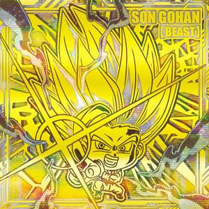 ドラゴンボール超戦士シールウエハース超　アルティメットゴッドレア　ゴジータ 超6-EX3 ゴジータ (究極ゴッドレア) 】 ドラゴンボール 超戦士