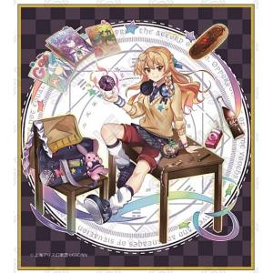 ANIPLEX（アニプレックス） アクリルスタンド 冨岡義勇『劇場版「鬼滅