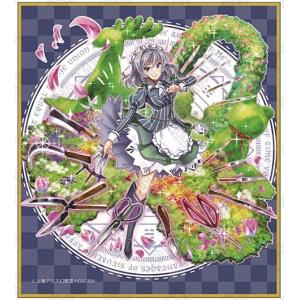 Reバース TH/001B-P004 レミリア・スカーレット (P パートナー