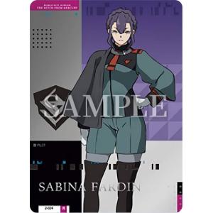 パラレル】ホロライブオフィシャルカードゲーム hBP02-034 百鬼あやめ