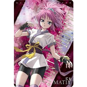金色箔押し] 26.ヒソカ (SPカード) 】イタジャガ HUNTER×HUNTER3
