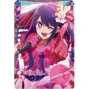 星野アイ(N)】【推しの子】 ミニブロマイドコレクション アイ