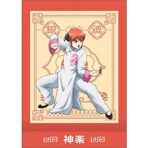 BOX.01 桂小太郎】銀魂 ぱしゃこれ 其ノ肆 : トレカショップ LEAD