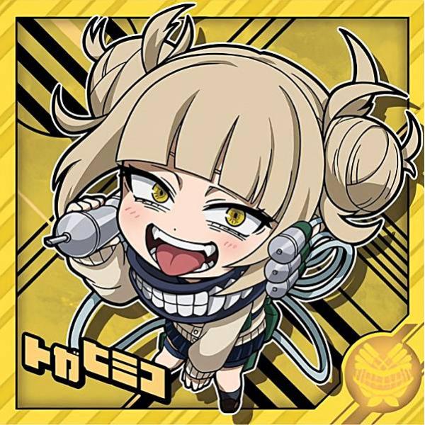 【MHA2-15 トガヒミコ (R レア) 】 にふぉるめーしょん 僕のヒーローアカデミア ウルトラ...