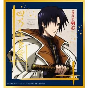 ドラゴンボールスーパーカードゲーム FB07-121 孫悟飯：SH (SCR