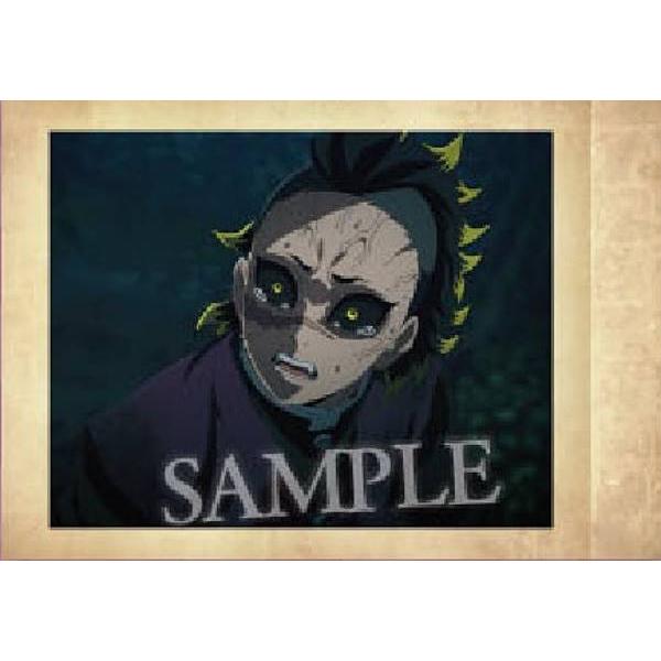 【39.不死川玄弥(鬼化)】鬼滅の刃 ぱしゃこれ 其ノ陸