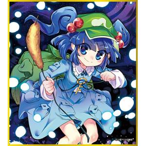 1-094 セフィロス/オリジナル版 (プレミアムカード) 】 ファイナル