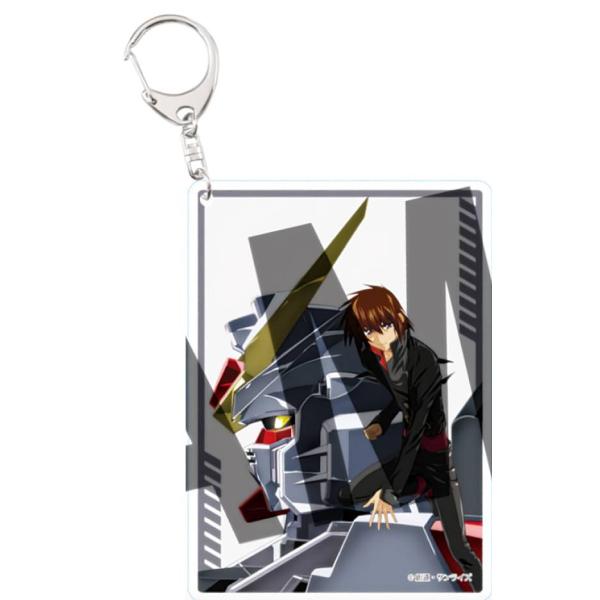 【キラ・ヤマトC】 機動戦士ガンダムSEED DESTINY イラストカード風キーホルダー