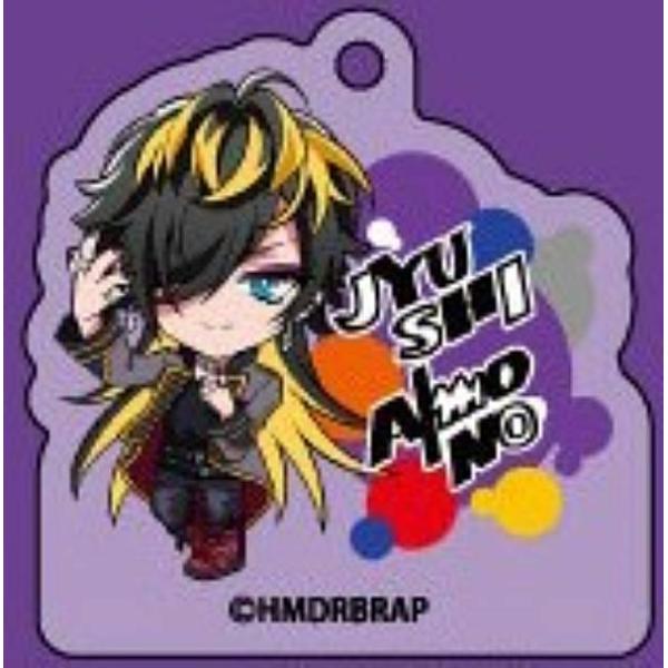 【四十物十四】ヒプノシスマイク-Division Rap Battle- Rhyme Anima +...