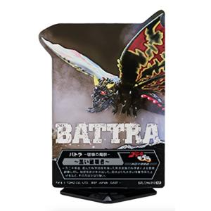 【D賞 バトラ(〜黒い破壊者〜) ACLLECT -ゴジラ vol.1- (アクリルカードスタンド) 】 一番くじ ゴジラ 70th Anniversary 【中古】