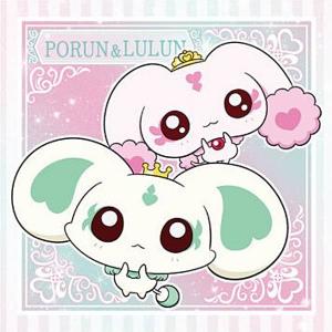 【No.06 ポルン&ルルン (N ノーマル) ...の商品画像