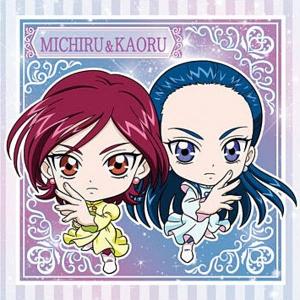 【No.11 霧生満&霧生薫 (N ノーマル) ...の商品画像