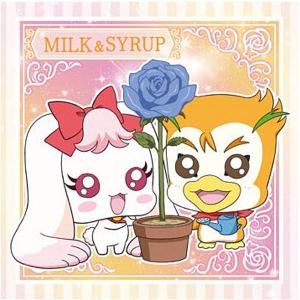 【No.20 ミルク＆シロップ (N ノーマル) 】にふぉるめーしょん プリキュアオールスターズ シールウエハース