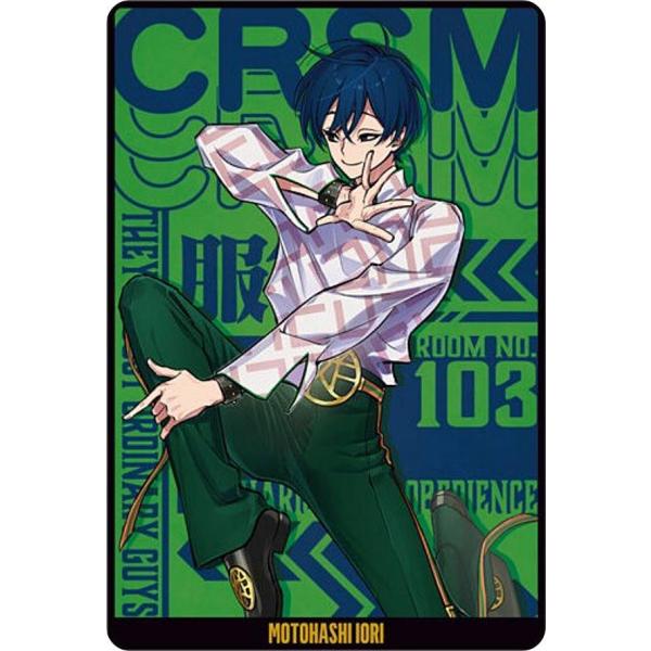 【1-03 本橋依央利 (ノーマルカード N)】超人的シェアハウスストーリー『カリスマ』ツインウエハ...