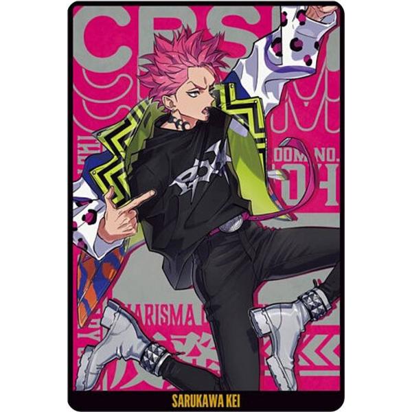 【1-04 猿川 慧 (ノーマルカード N)】超人的シェアハウスストーリー『カリスマ』ツインウエハー...