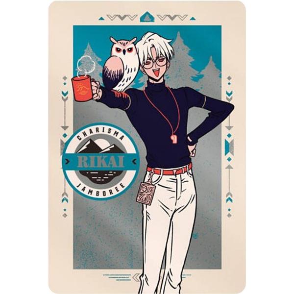 【1-09 草薙理解 (ノーマルカード N)】超人的シェアハウスストーリー『カリスマ』ツインウエハー...