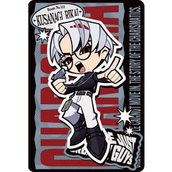 【1-16 草薙理解 (ノーマルカード N)】超人的シェアハウスストーリー『カリスマ』ツインウエハー...