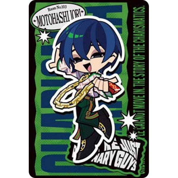 【1-17 本橋依央利 (ノーマルカード N)】超人的シェアハウスストーリー『カリスマ』ツインウエハ...