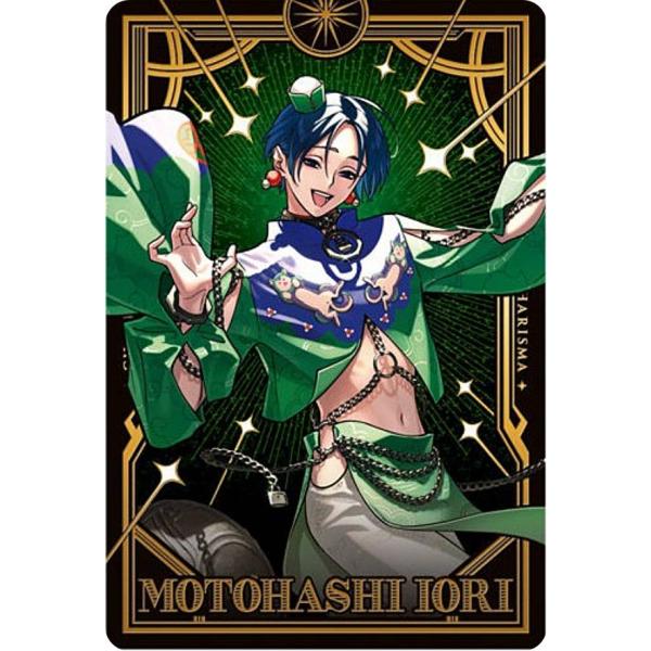 【[箔押し仕様] 1-25 本橋依央利 (スペシャルレアカード SR)】超人的シェアハウスストーリー...