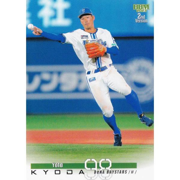 BBM ベースボールカード 512 京田陽太 横浜DeNAベイスターズ (レギュラーカード) 202...