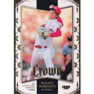 ヴァイスシュヴァルツ FT/S120-027 煌めく星霊の力 ルーシィ (RR