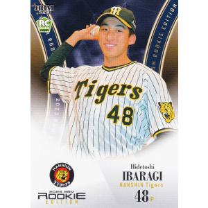 コナミデジタルエンタテインメント 遊戯王 EE04-JP116 ゲットライド
