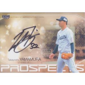 金箔サイン 029/100】BBM 586 ネビン 埼玉西武ライオンズ (レギュラー