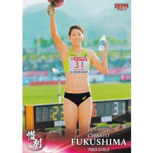 クロス直筆サインカード 26/30】BBM ベースボールカード 松本航