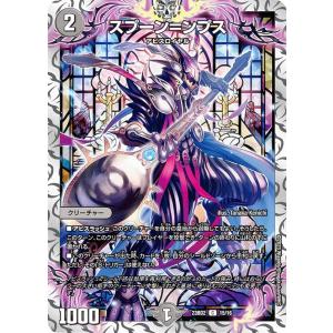 ヴァイスシュヴァルツ ぷよぷよ カード 200枚以上 まとめ売りセガ ブシロード カードリスト ｜ ヴァイスシュヴァルツ｜Weiβ Schwarz