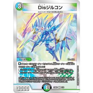 デュエルマスターズ 審判の精霊ラストジャッジ リゼ・ヘルエスタ にじさんじ Amazon.co.jp: デュエルマスターズ 審判の精霊ラストジャッジ(リゼ