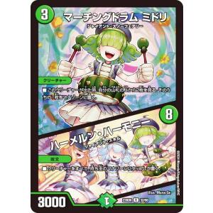 ウィクロス PR-474 ラッキー・パンチ (PR プロモ) コロコロアニキ 2020