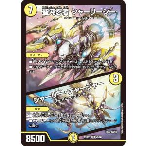 ヴァンガード　心の開捧 フィリィア　4枚 612+yi9ouEL._AC_SY200_QL15_.jpg