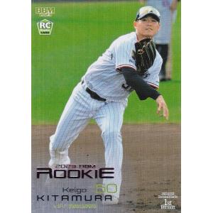 BBM2000 ベースボールカード レギュラーカード(ルーキーカード) No.384