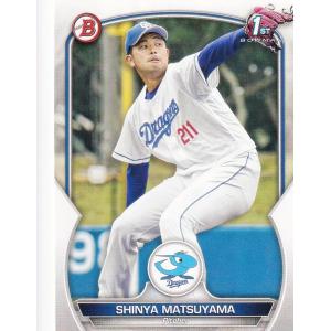 レア！オリックスブルーウェーブ岡田彰布　プレーヤーズカード94年球場配布限定品 レア！オリックスブルーウェーブ岡田彰布 プレーヤーズカード94