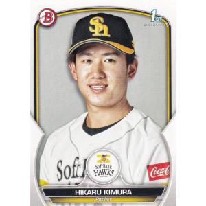 【ベースボールカード】前田悠伍【福岡ソフトバンクホークス】 PT09 【前田悠伍(ROOKIE)/福岡ソフトバンクホークス】2024BBM