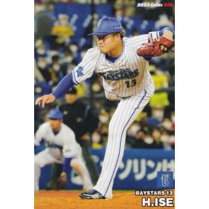 甲斐拓也　ジャイアンツガチャ　SR 母の日 甲斐拓也 ジャイアンツガチャ SR 母の日 野球