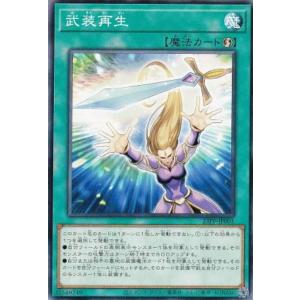 箔押しパラレル】開運コロシアム UC01-013 運皇后 (超大吉) ブースター