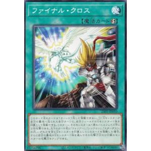 ヴァンガード 傲然の貴公子 フィランダ FFR （D-BT13/FFR15) 傲然の貴公子フィランダ【FFR】{D-BT13/FFR15}《ストイケイア》