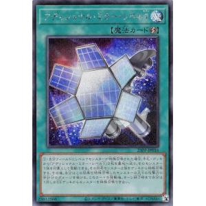 FOIL/隠れ潜む邪悪】マジックザギャザリング DSK JP 0293 続