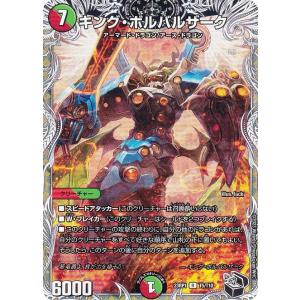 ウィザーズ・オブ・ザ・コースト ウィザーズ・オブ・ザ・コーストMTG