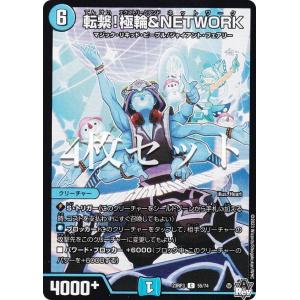 ガンダムカードゲーム GD01-044 クシャトリヤ (LR レジェンドレア