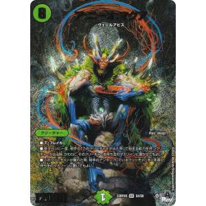 ヴァンガード DZ-BT15/FFR08 剣山の操獣士 ファルンシート (FFR ダブル